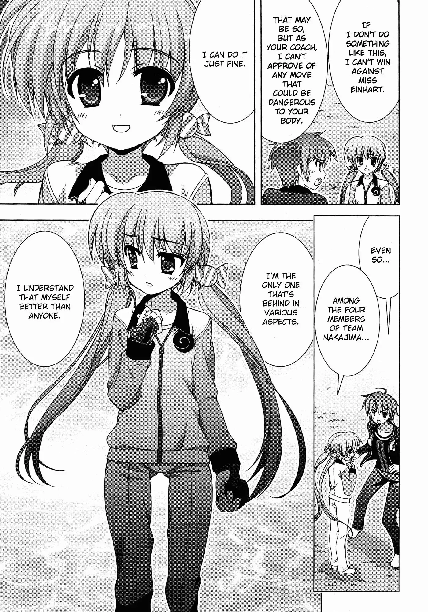 Mahou Shoujo Lyrical Nanoha - Vivid Chapter 27 23